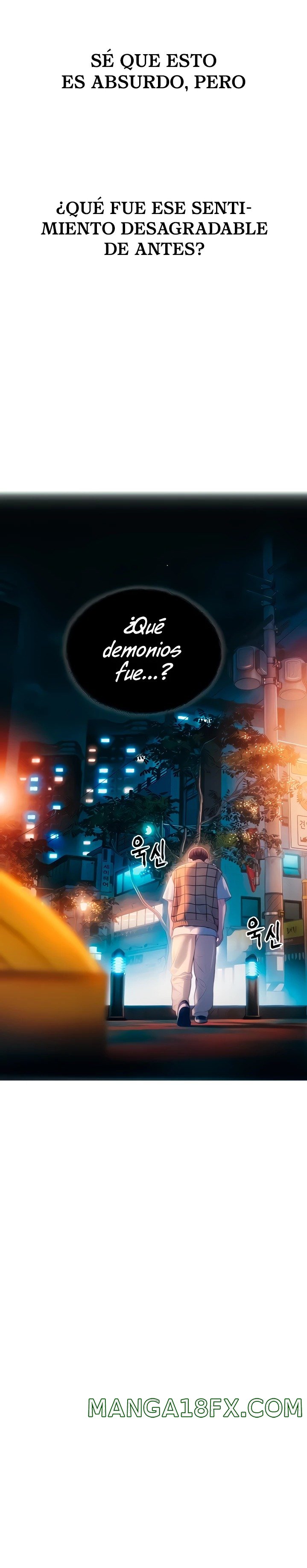 Love Limit Exceeded Raw - Chapter 25 Page 12
