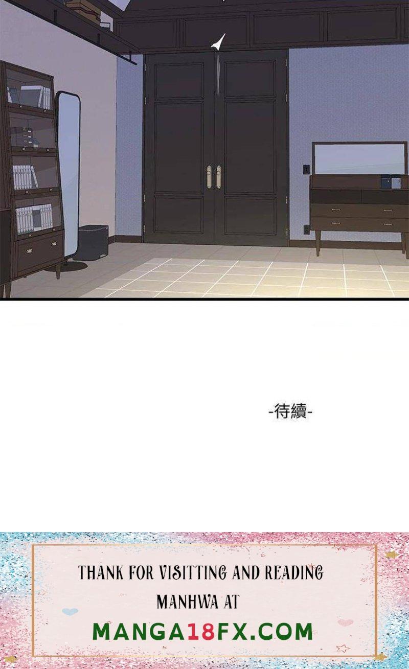Maidens In-Law Raw - Chapter 97 Page 27