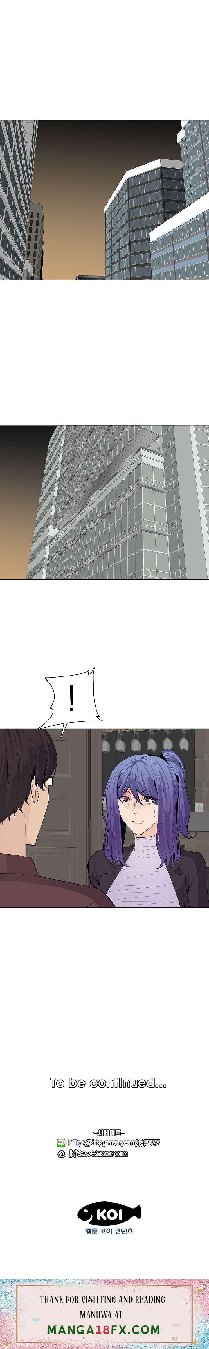 Never Too Late Raw - Chapter 125 Page 15