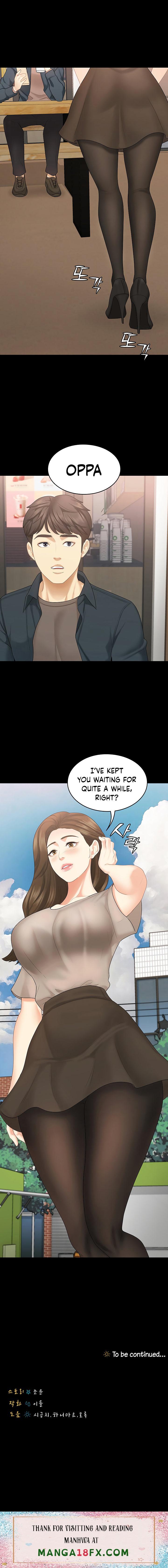 She's my Younger Sister, but it's okay - Chapter 32 Page 9