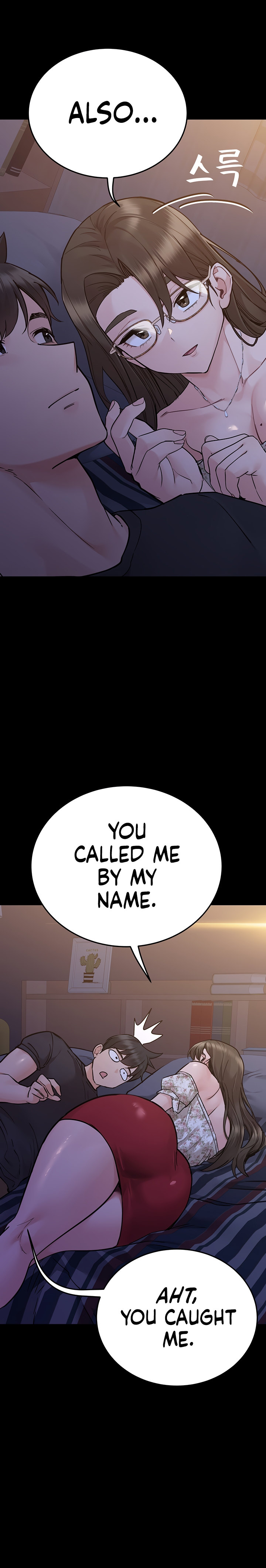 Keep it a secret from your mother! - Chapter 79 Page 12