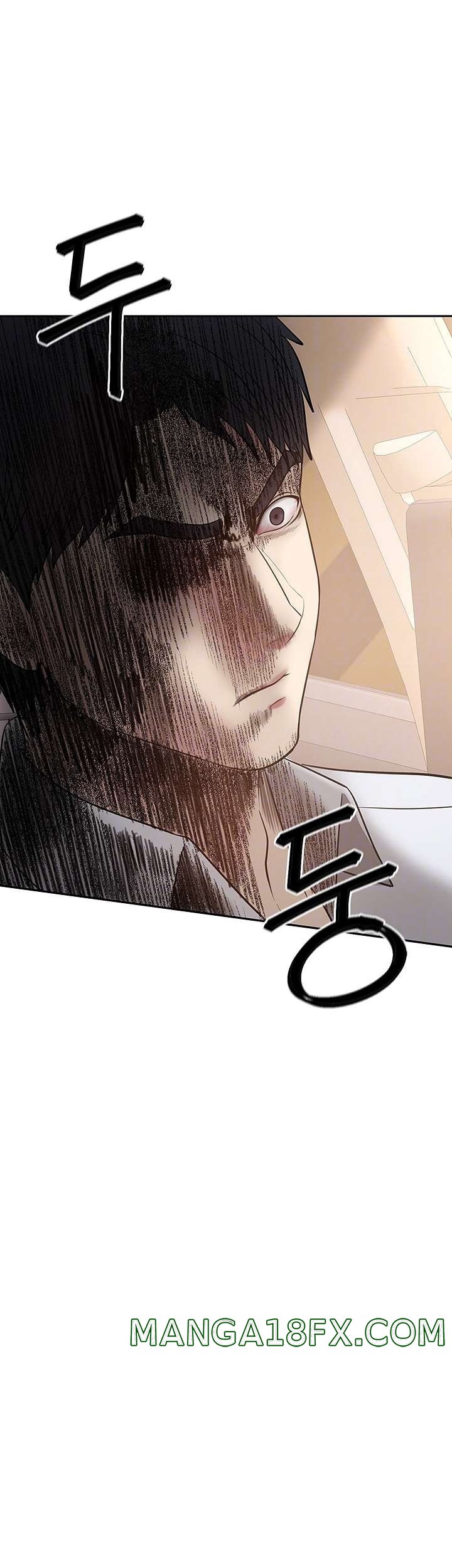 Sok Gung Hap Consulting Raw - Chapter 33 Page 6