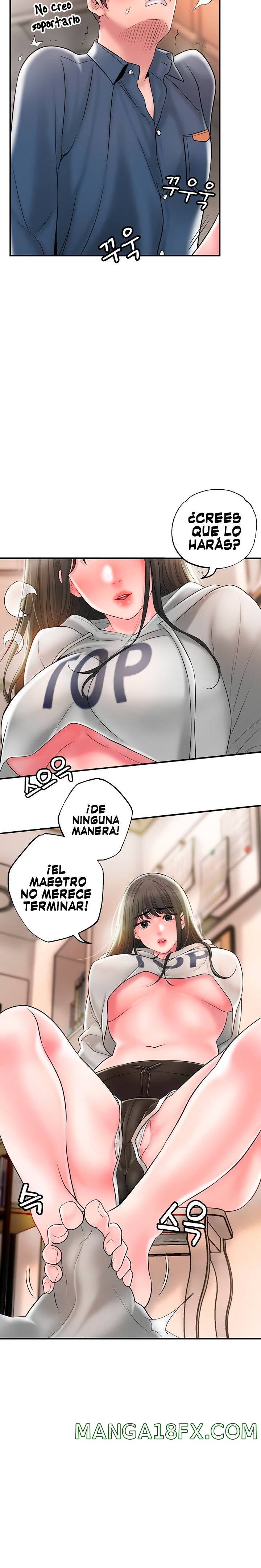 New Town Raw - Chapter 43 Page 8