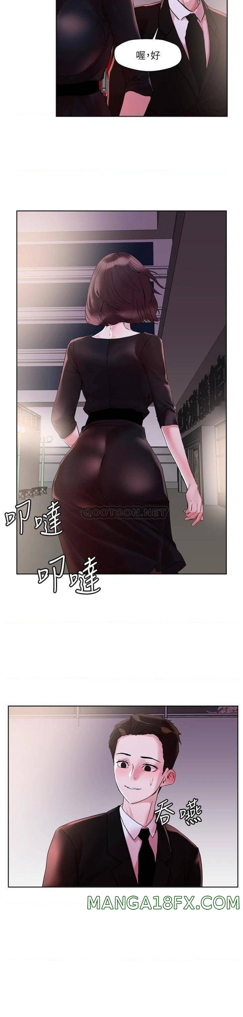 Night King Seong Gwi Nam Raw - Chapter 31 Page 26