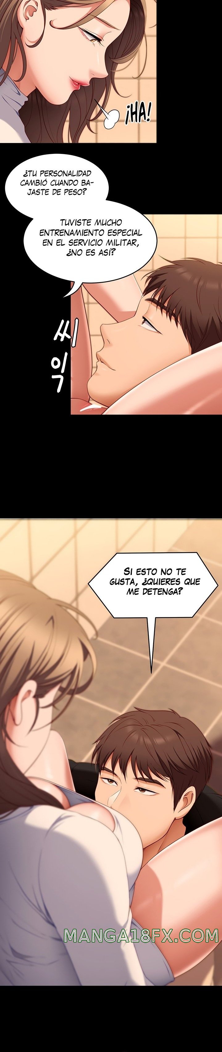 Today Dinner Raw - Chapter 31 Page 12
