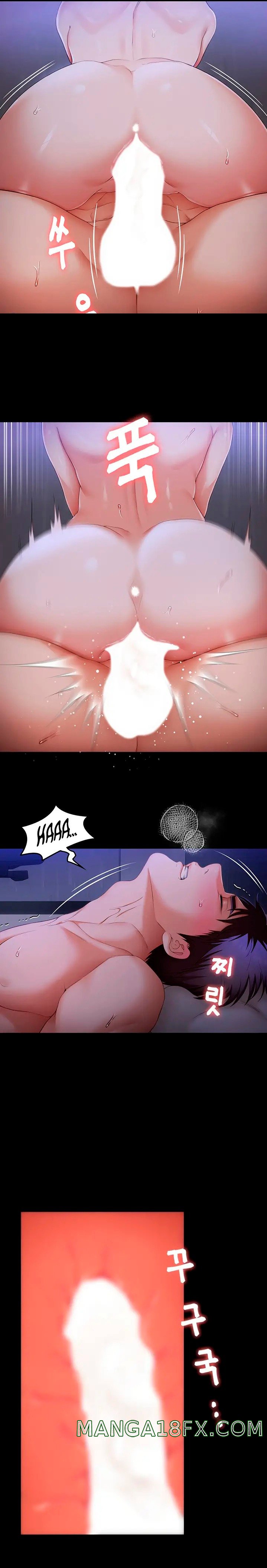 Today Dinner Raw - Chapter 62 Page 5