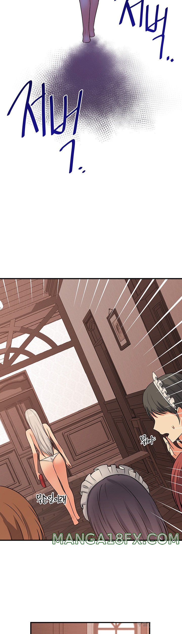 Elf Who Likes To Be Humiliated Raw - Chapter 25 Page 42
