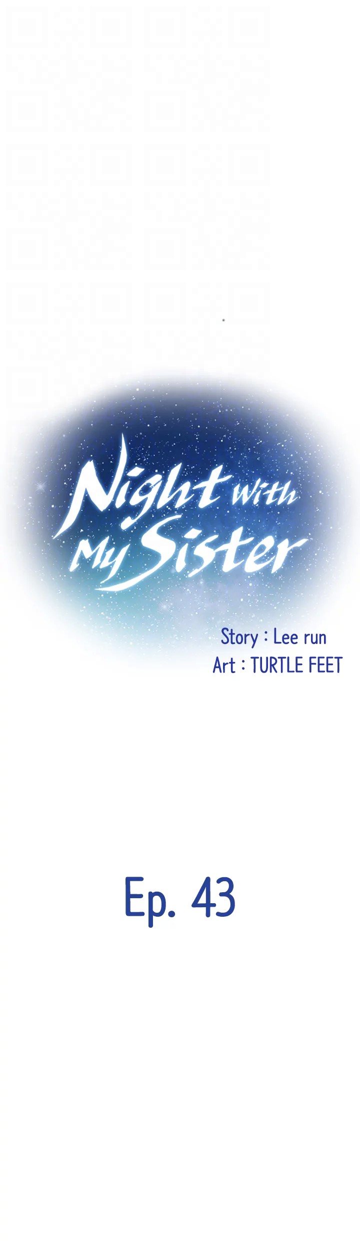 Night With My Sister - Chapter 43 Page 13