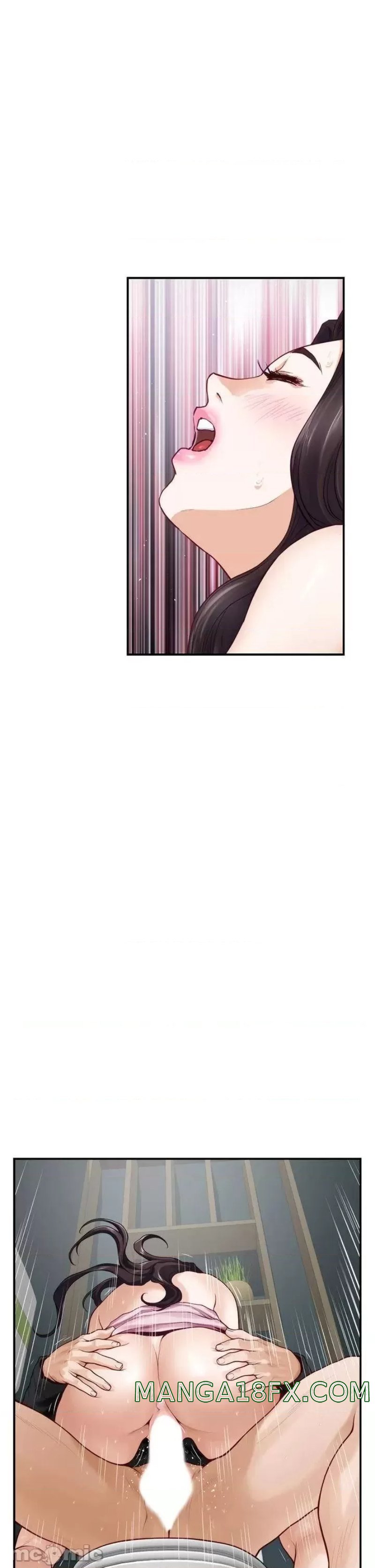Night With My Sister Raw - Chapter 33.5 Page 3