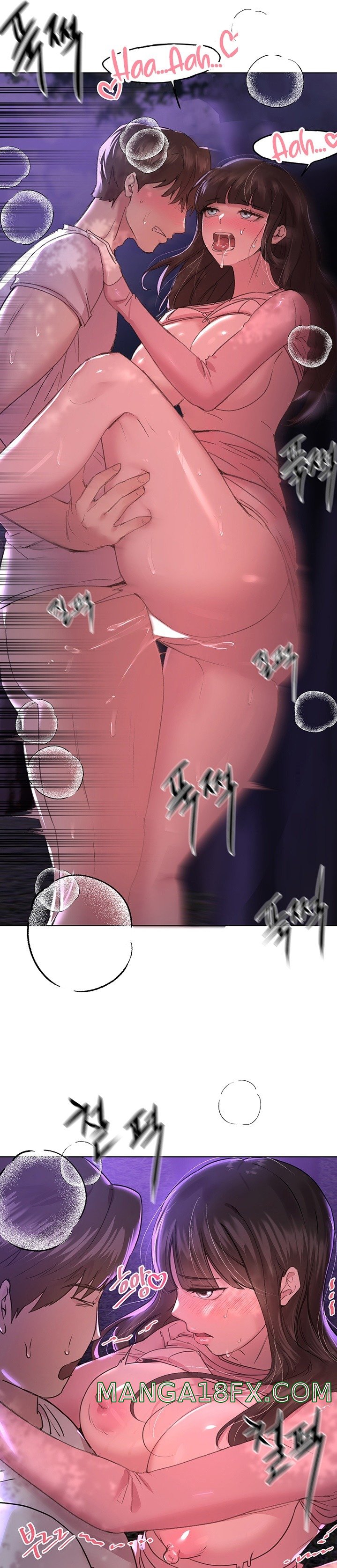 My Sister’s Friends Raw - Chapter 16 Page 15