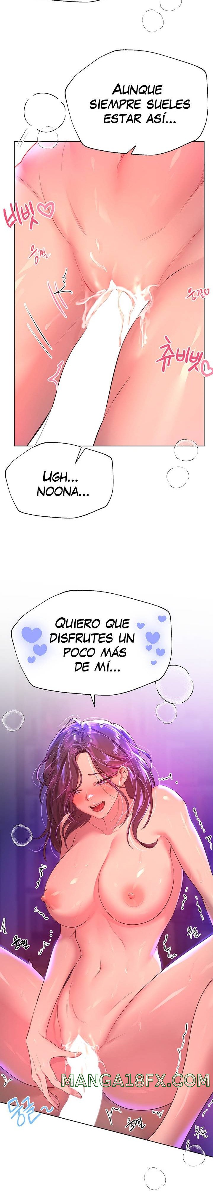 My Sister’s Friends Raw - Chapter 34 Page 16