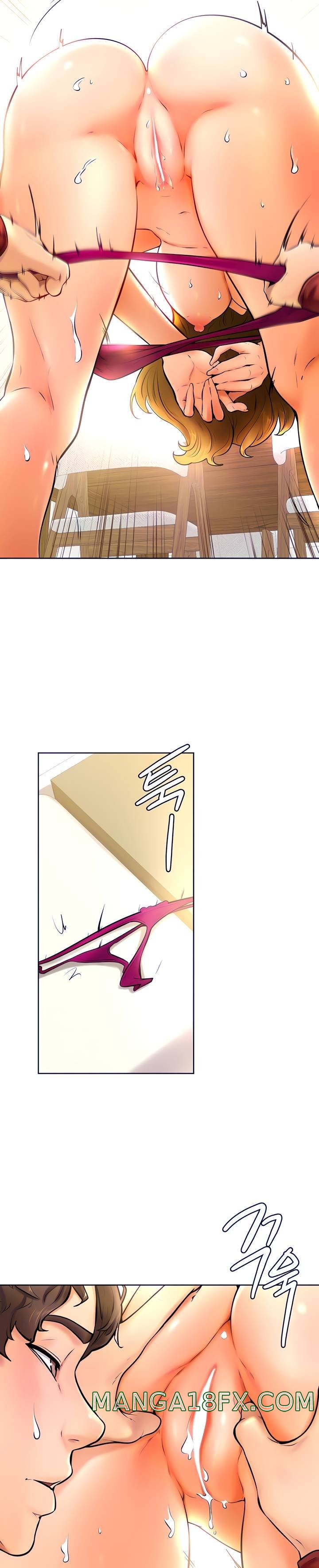 Cheer Up, Namjoo Raw - Chapter 11 Page 16