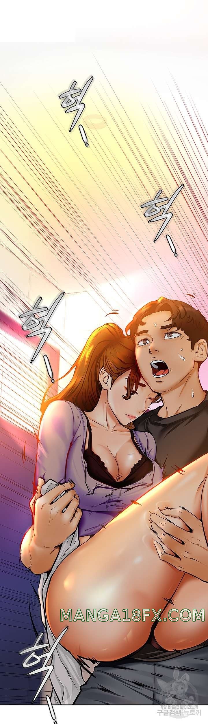 Cheer Up, Namjoo Raw - Chapter 8 Page 10