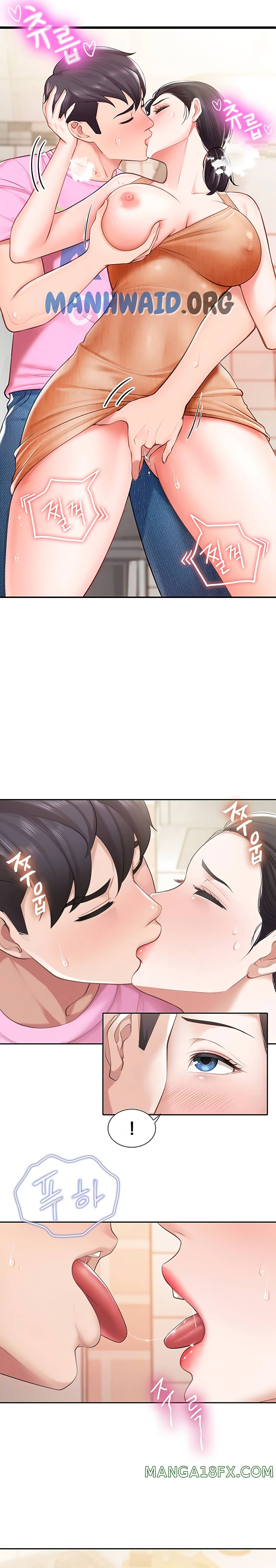 Welcome To Cafe Raw - Chapter 5 Page 5