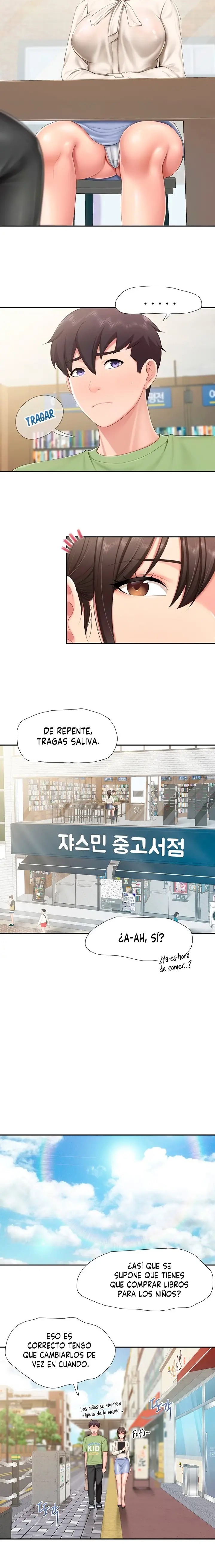 Welcome To Cafe Raw - Chapter 51 Page 6