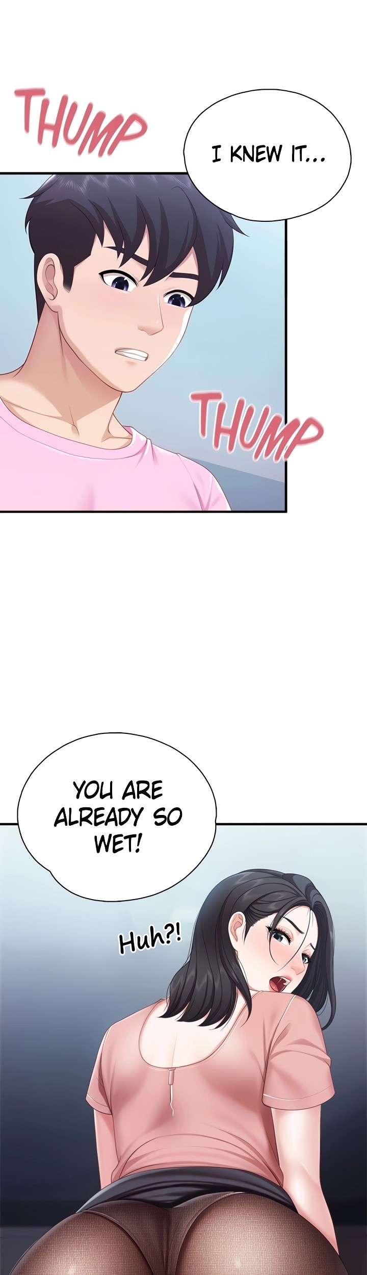 Welcome to Cafe - Chapter 22 Page 31