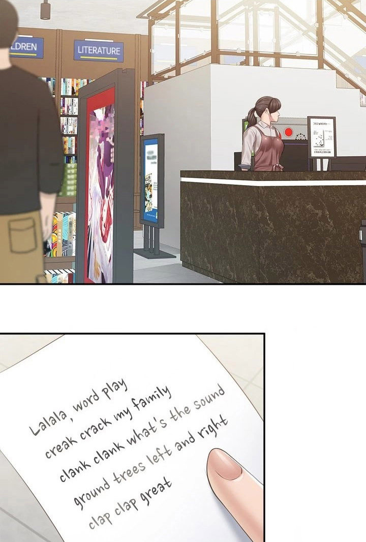 Welcome to Cafe - Chapter 50 Page 53