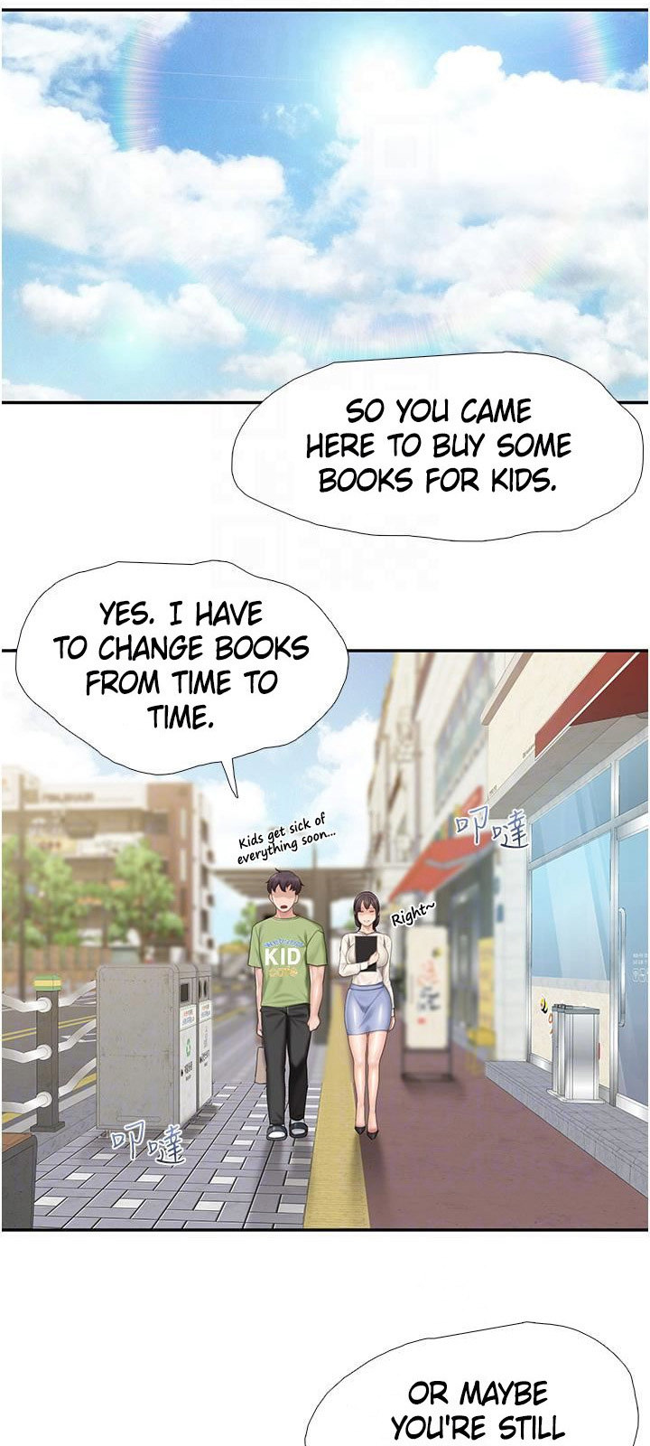 Welcome to Cafe - Chapter 51 Page 20