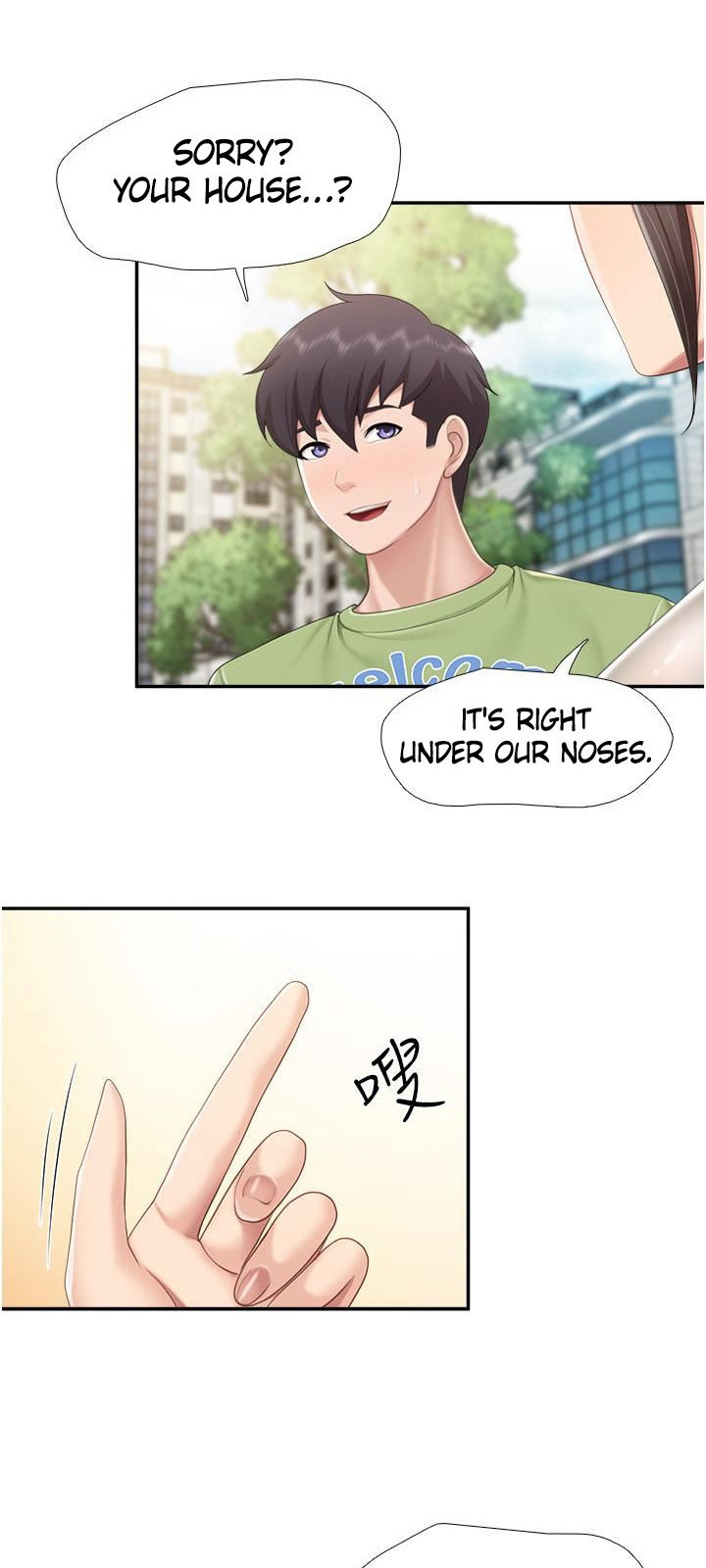 Welcome to Cafe - Chapter 51 Page 27
