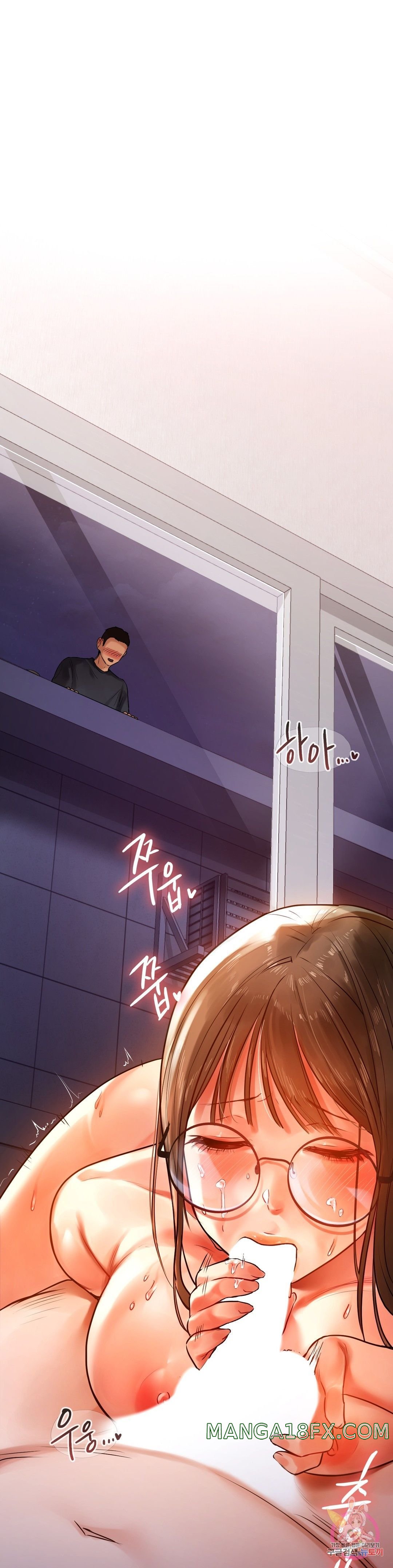 Men and Women of Sillim Raw - Chapter 3 Page 1