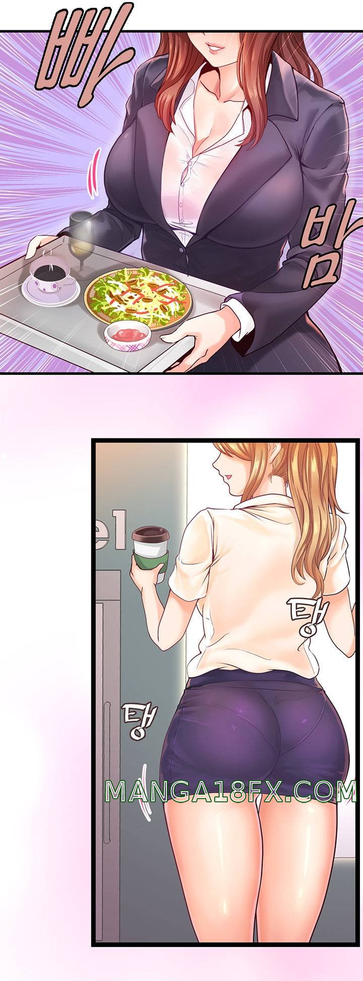 Phone Sex Raw - Chapter 1 Page 6