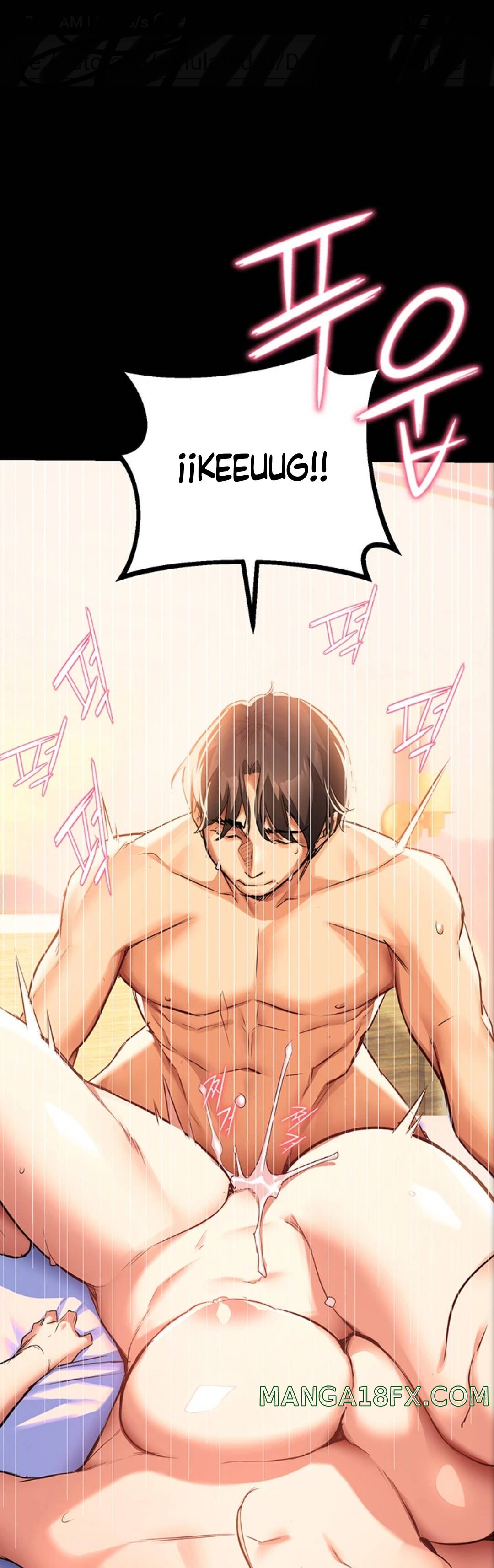 I Need You, Noona Raw - Chapter 1 Page 63
