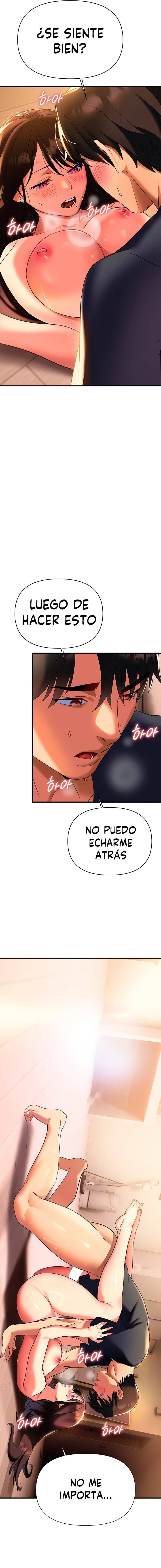 I Need You, Noona Raw - Chapter 8 Page 4