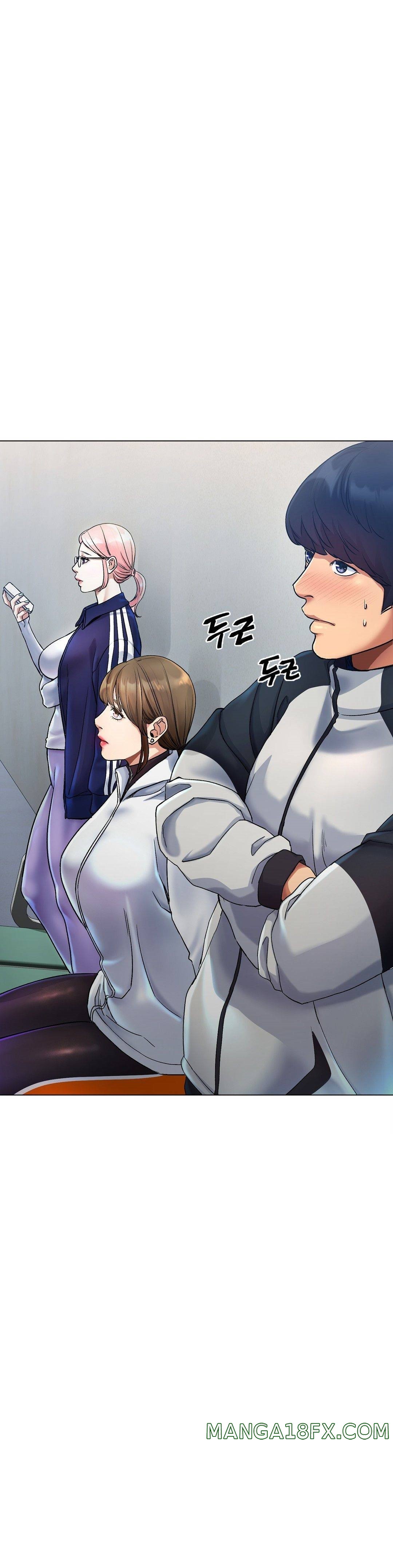 Icelove Raw - Chapter 2 Page 68