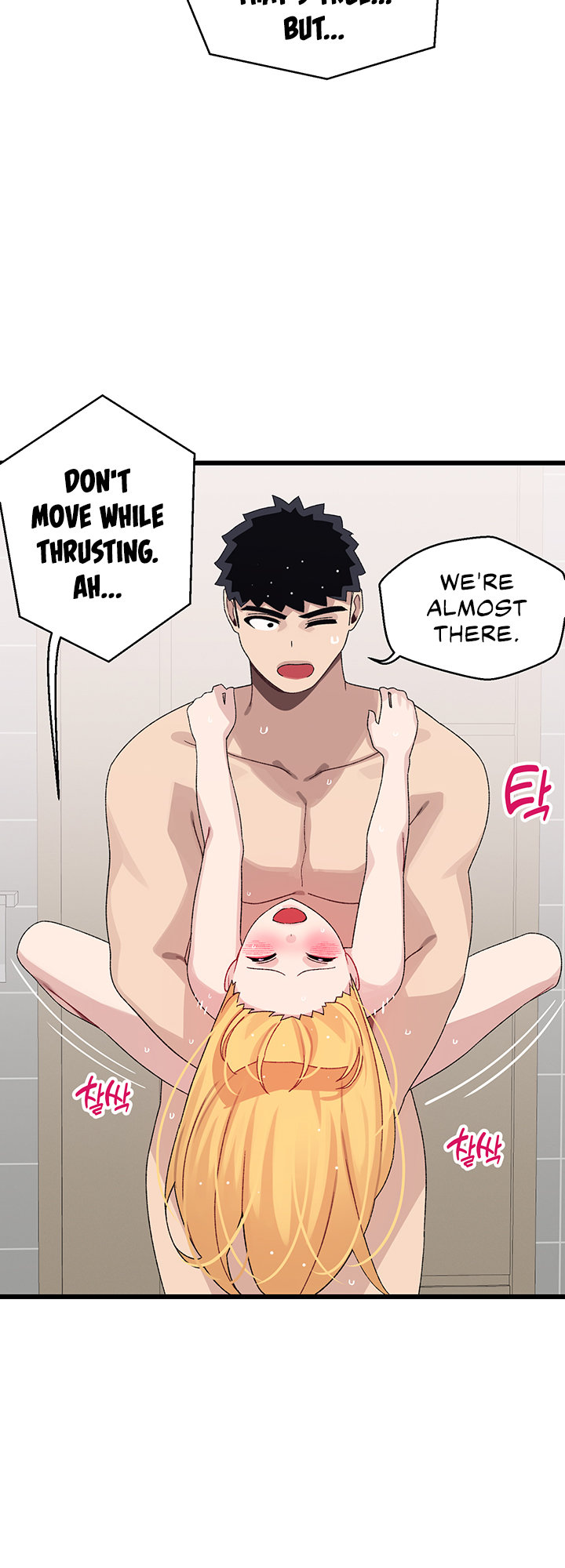 Doki Doki Connection - Chapter 25 Page 32
