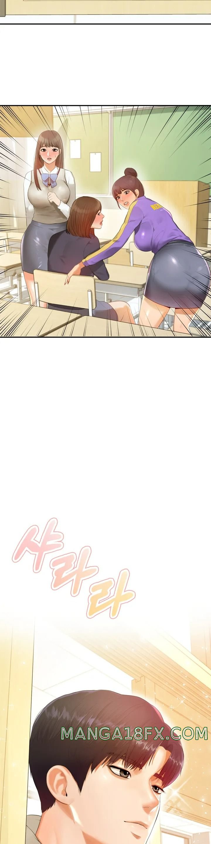 Teacher Lesson Raw - Chapter 1 Page 8