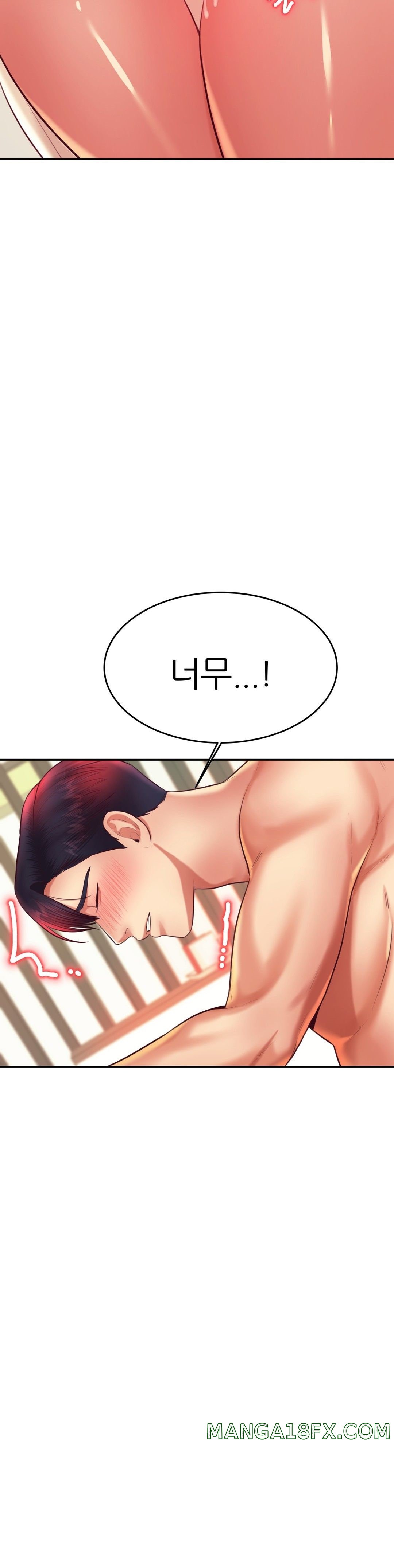 Teacher Lesson Raw - Chapter 24 Page 49