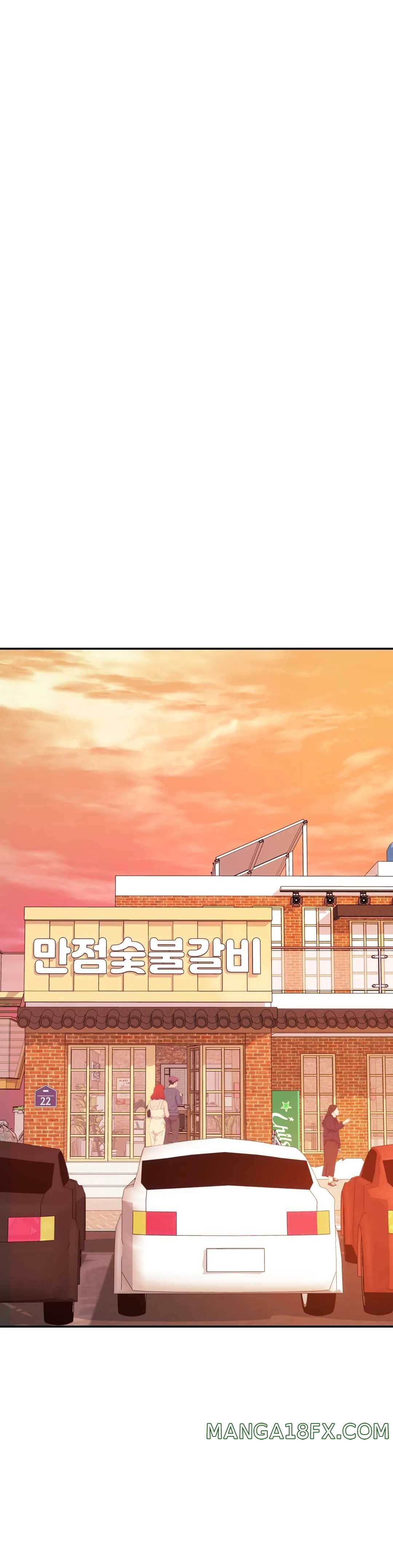 Teacher Lesson Raw - Chapter 3 Page 47
