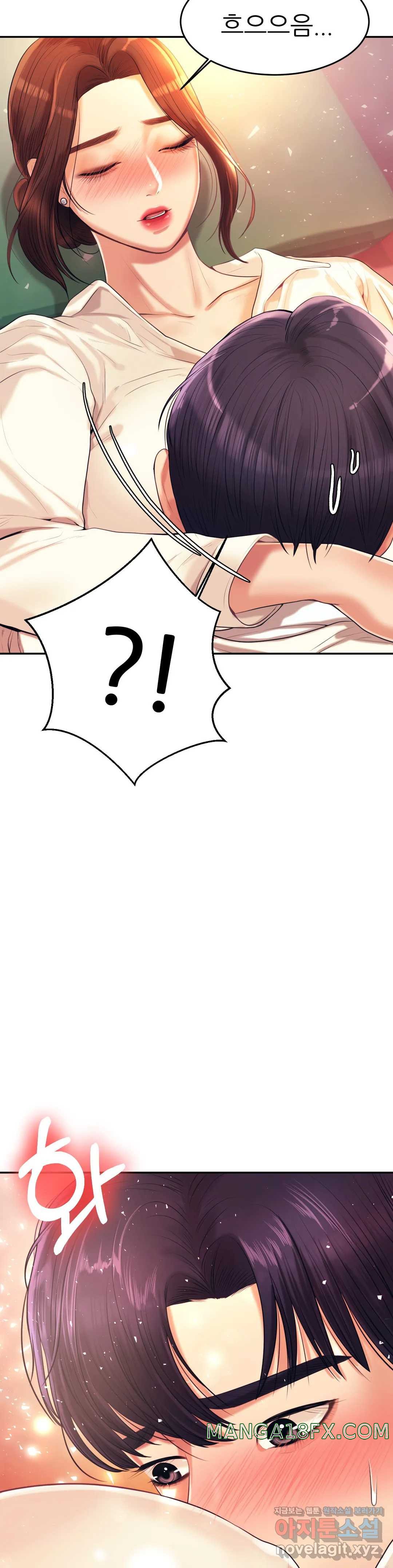 Teacher Lesson Raw - Chapter 4 Page 65