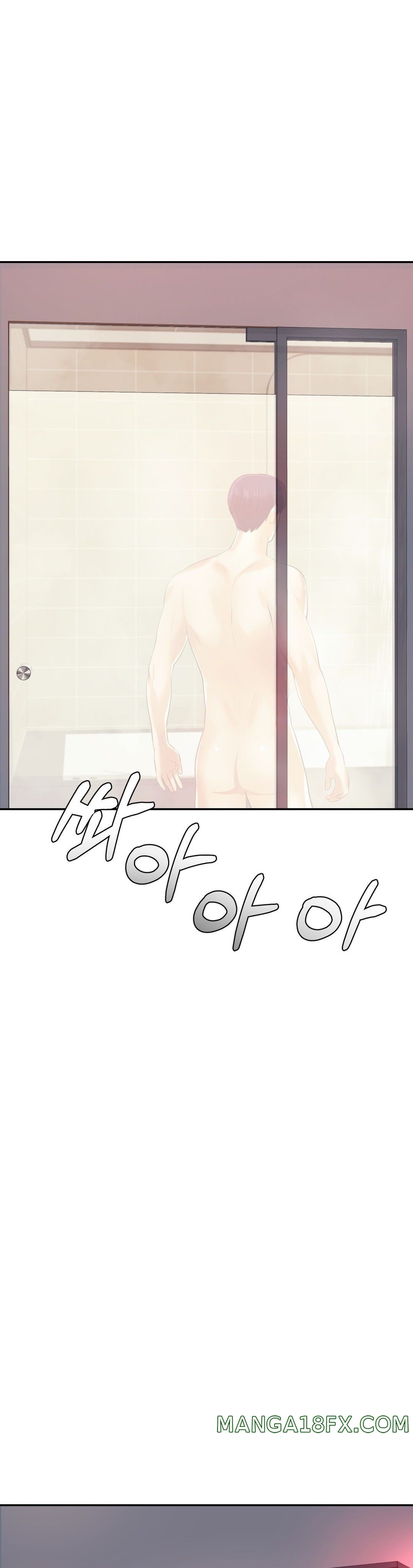 Teacher Lesson Raw - Chapter 8 Page 7