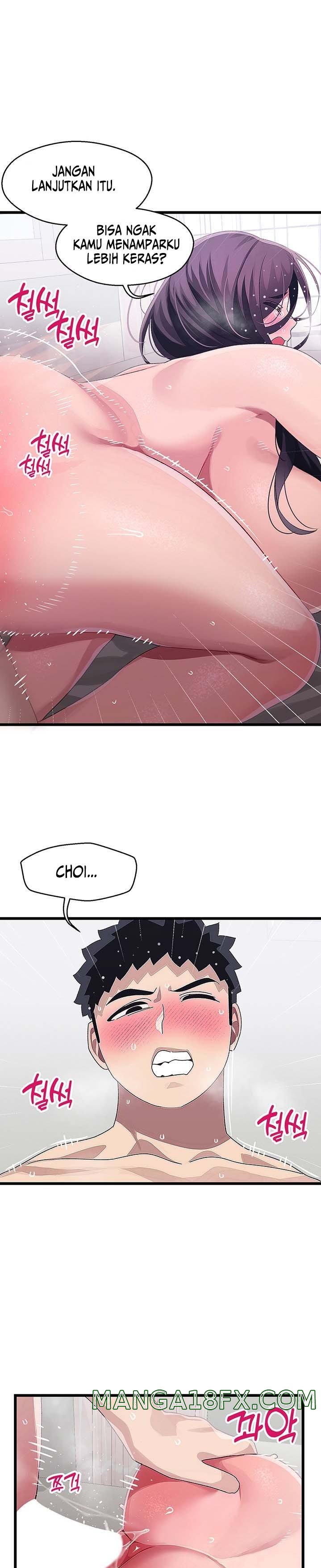 Bluetooth Love Raw - Chapter 14 Page 11