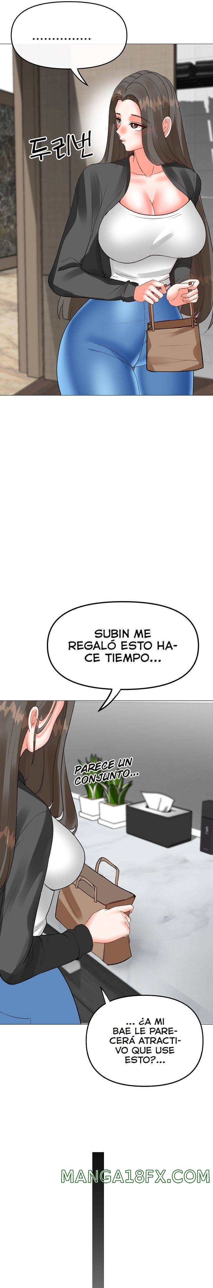 Troublesome Sister Raw - Chapter 74 Page 19