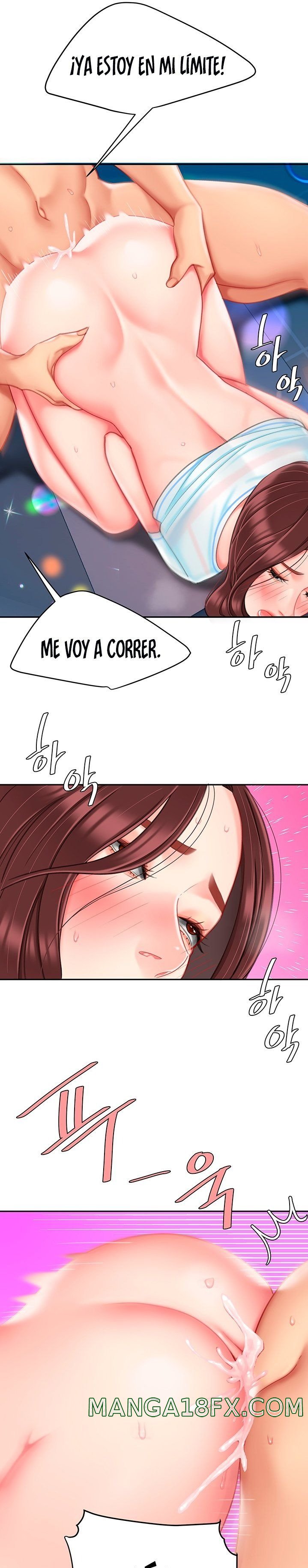 Let's Go Taste It Raw - Chapter 19 Page 17