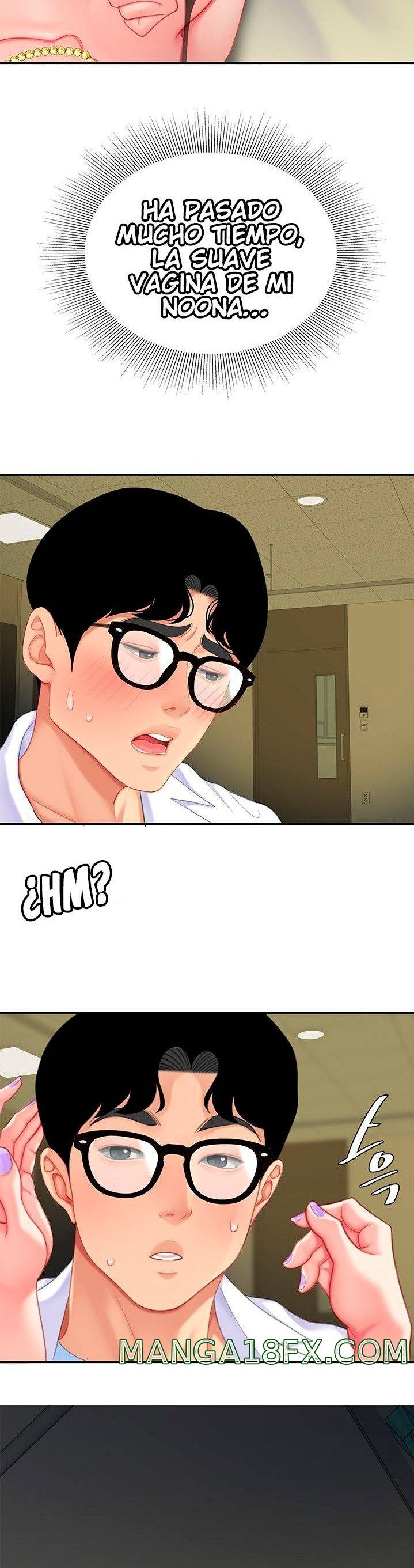 Let's Go Taste It Raw - Chapter 23 Page 19