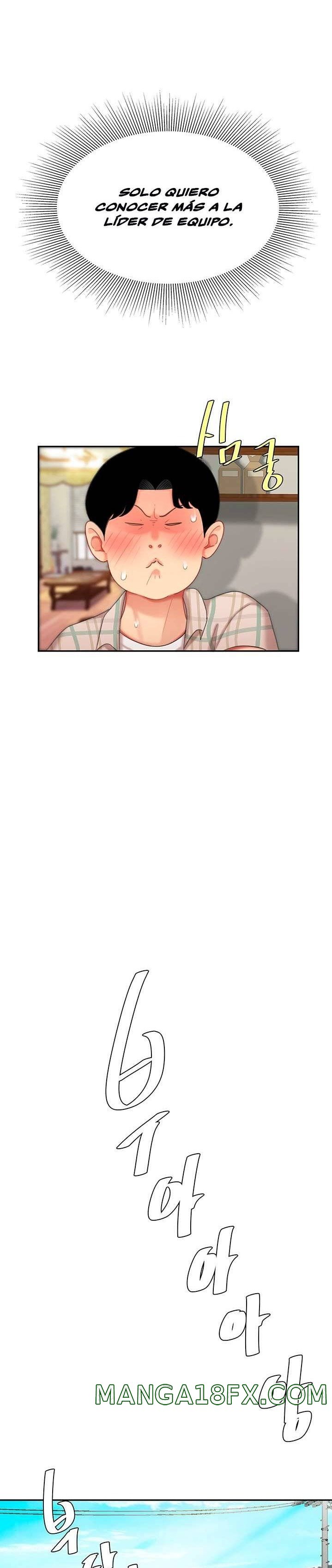 Let's Go Taste It Raw - Chapter 9 Page 10