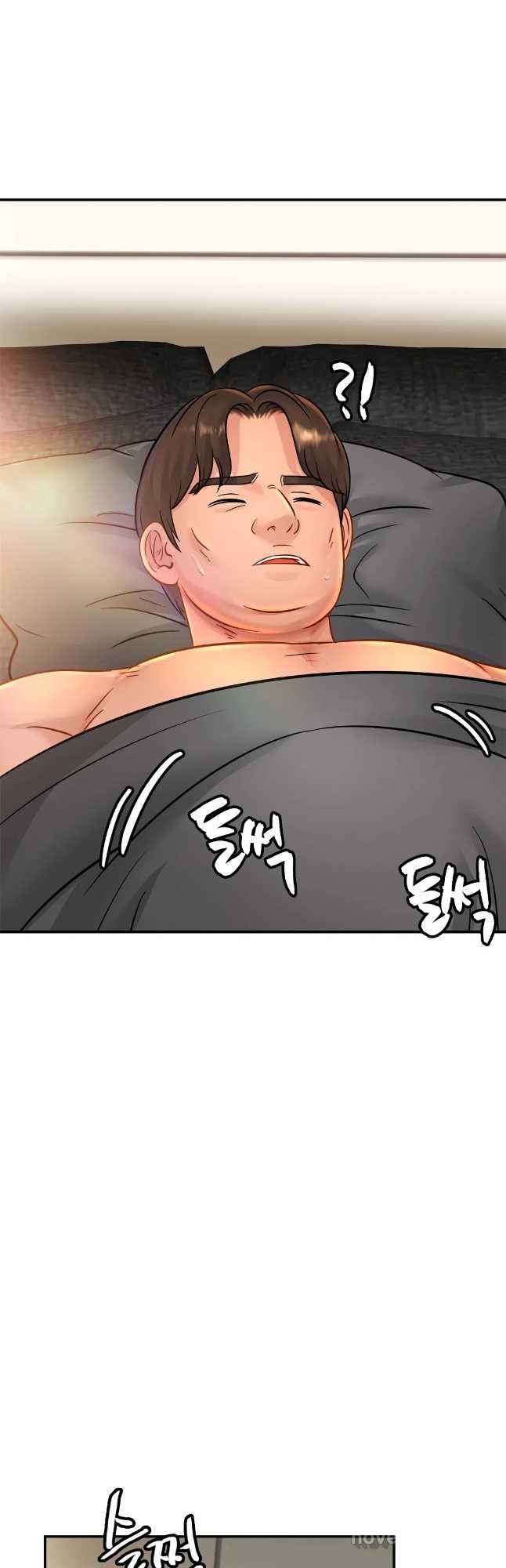 Intimate Family Raw - Chapter 27 Page 26