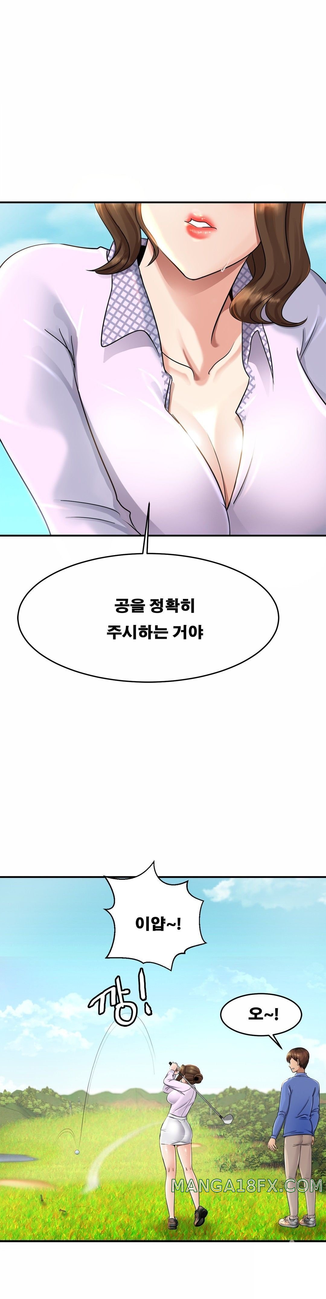 Intimate Family Raw - Chapter 3 Page 36
