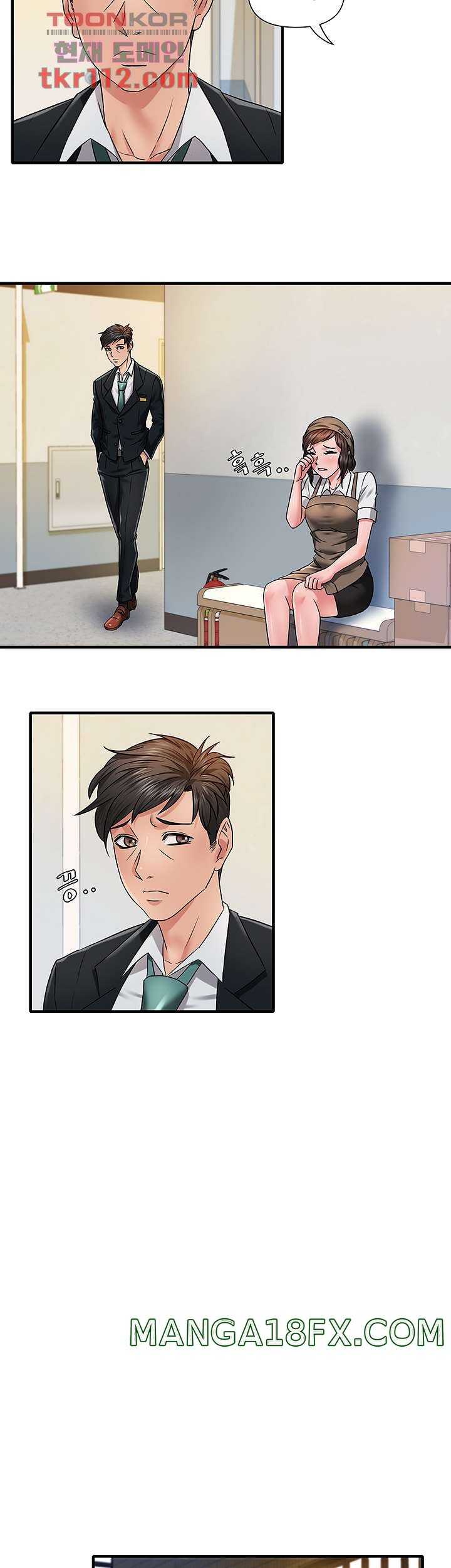 Romance Store Raw - Chapter 3 Page 18