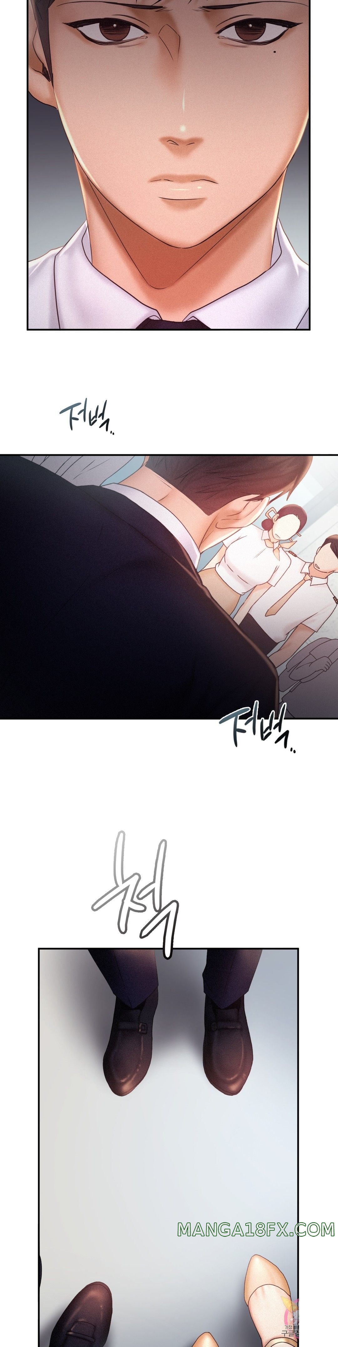 Flying High Raw - Chapter 13 Page 21