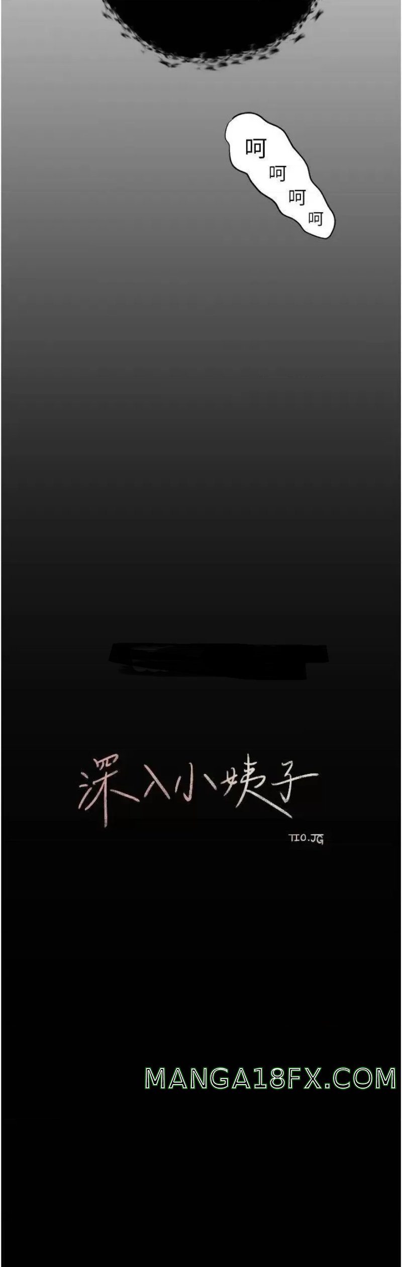 In My Sister in Law Raw - Chapter 25 Page 20
