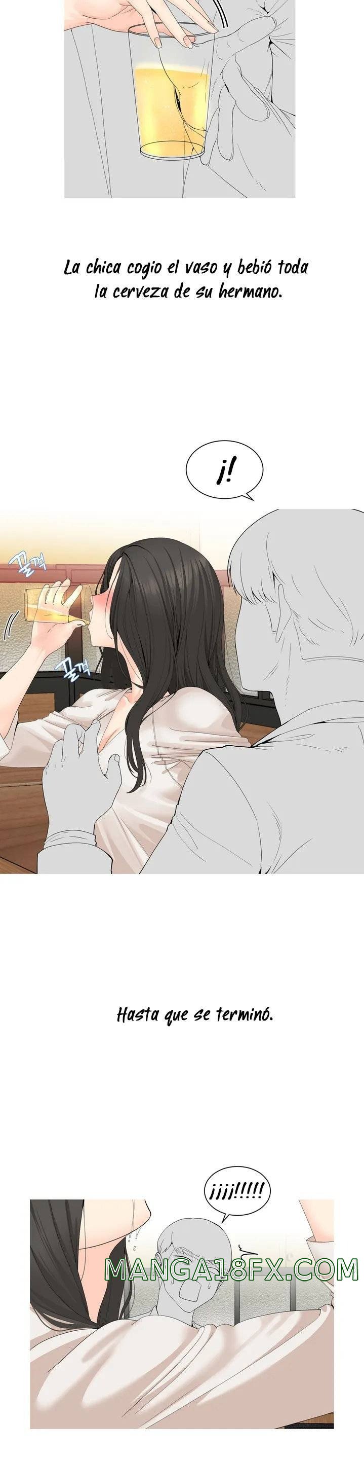 Like a Fox 2 Raw - Chapter 1 Page 21