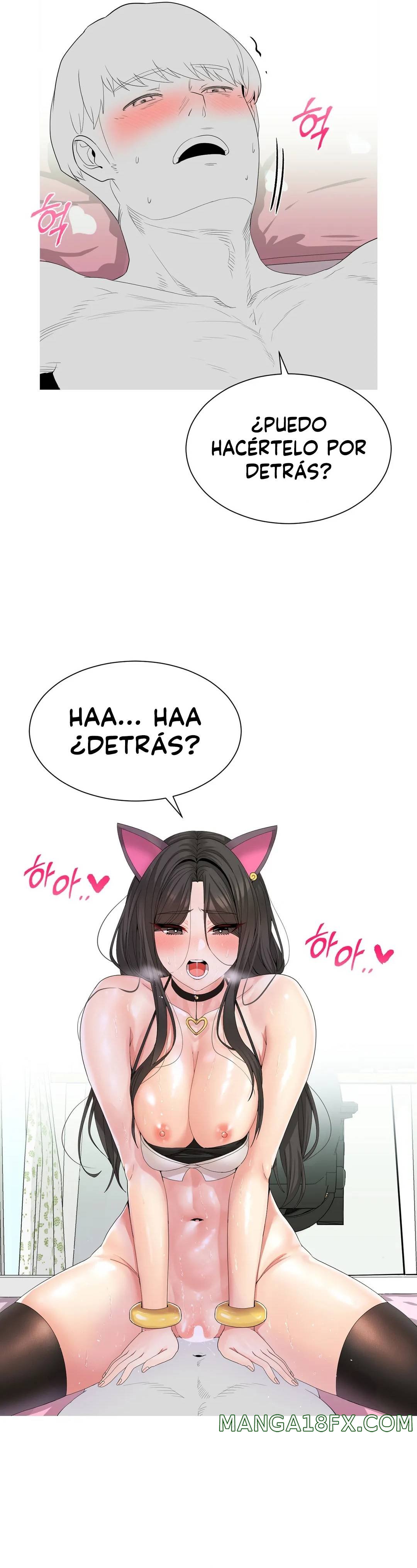 Like a Fox 2 Raw - Chapter 8 Page 8