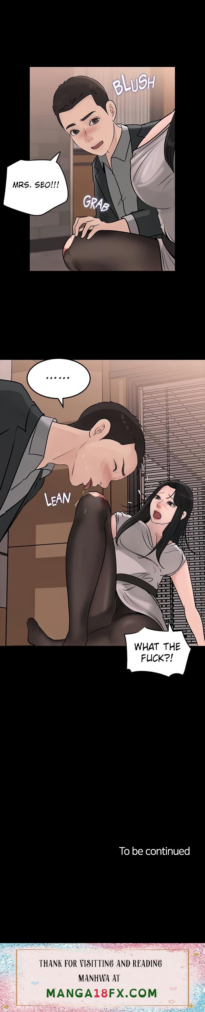 Inside My Sister-in-Law - Chapter 24 Page 49