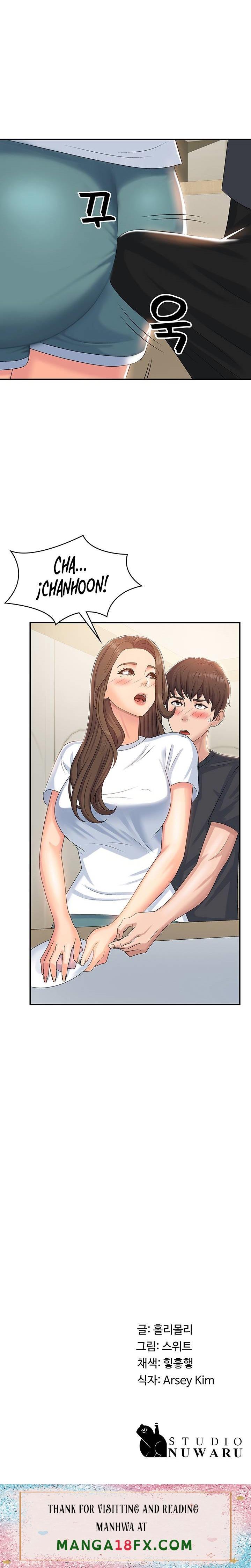 Aunt Puberty Raw - Chapter 5 Page 31