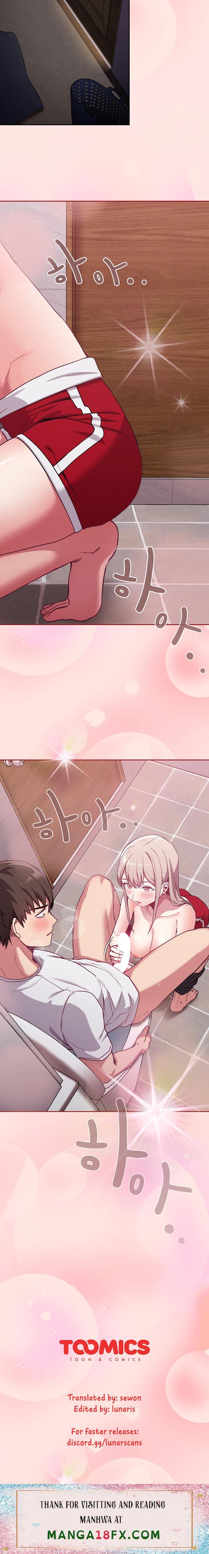 Maid Rehabilitation - Chapter 24 Page 23