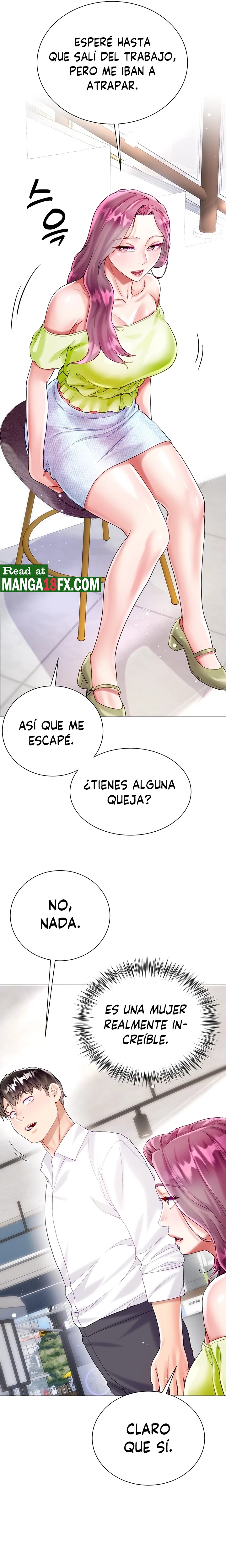 Skirt of Brother's Wife Raw - Chapter 23 Page 32